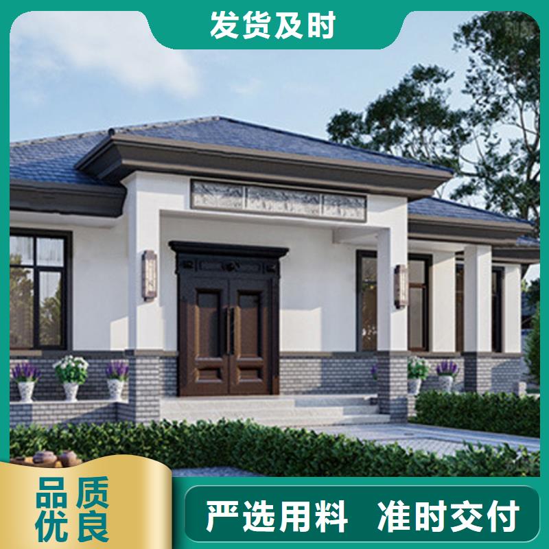 轻钢别墅农村建房包工包料多少钱一平方使用方法