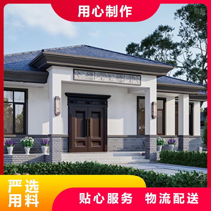 蓋房子農村輕鋼別墅墻體材料