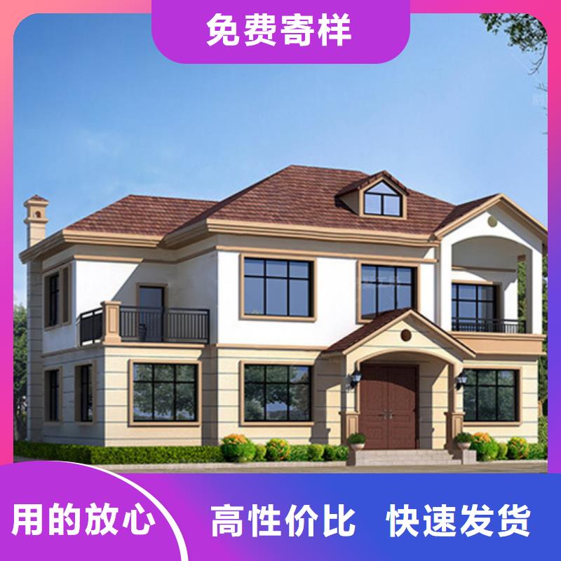 農(nóng)村鄉(xiāng)村別墅輕鋼別墅房廠家聯(lián)系方式