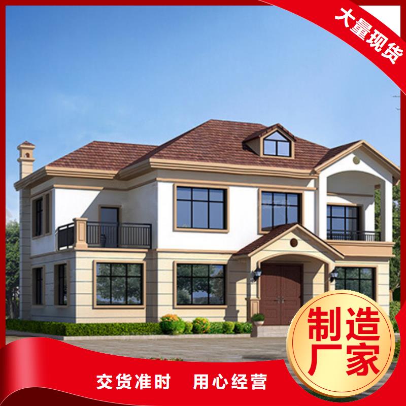 農村10萬左右蓋什么房一層自建房龍骨