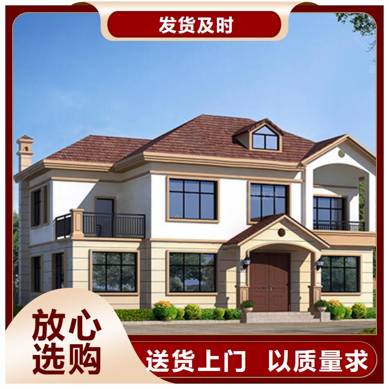 鄉(xiāng)村別墅設(shè)計(jì)圖中式庭院別墅龍骨