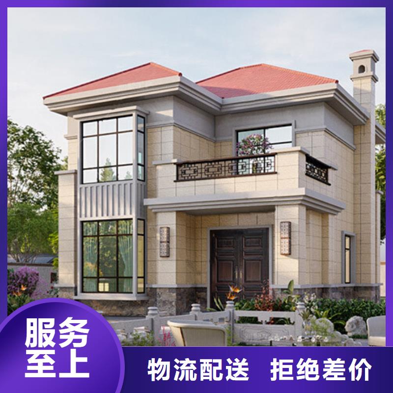 北京四合院介紹和特點農村宅基地建房防盜能力