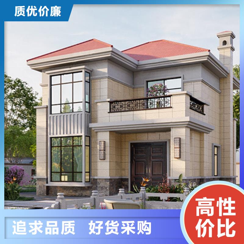徽派四合院圖片大全品質放心現代風別墅