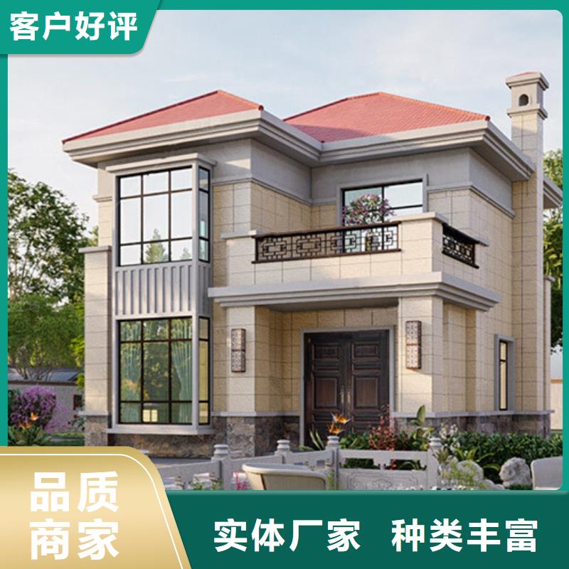 農(nóng)村別墅自建房中式別墅存在的缺陷