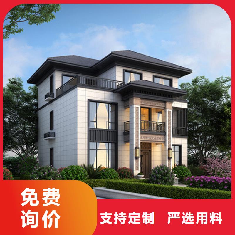 輕鋼結構農村別墅自建房二層廠家排名