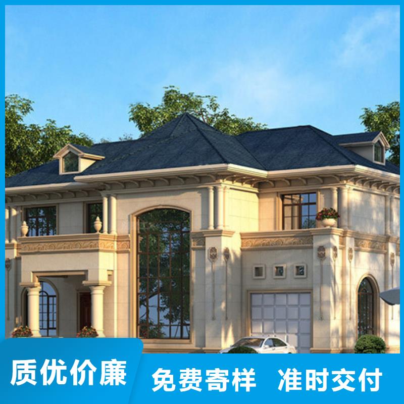 農村自建別墅自建房屋鄉村房子房屋