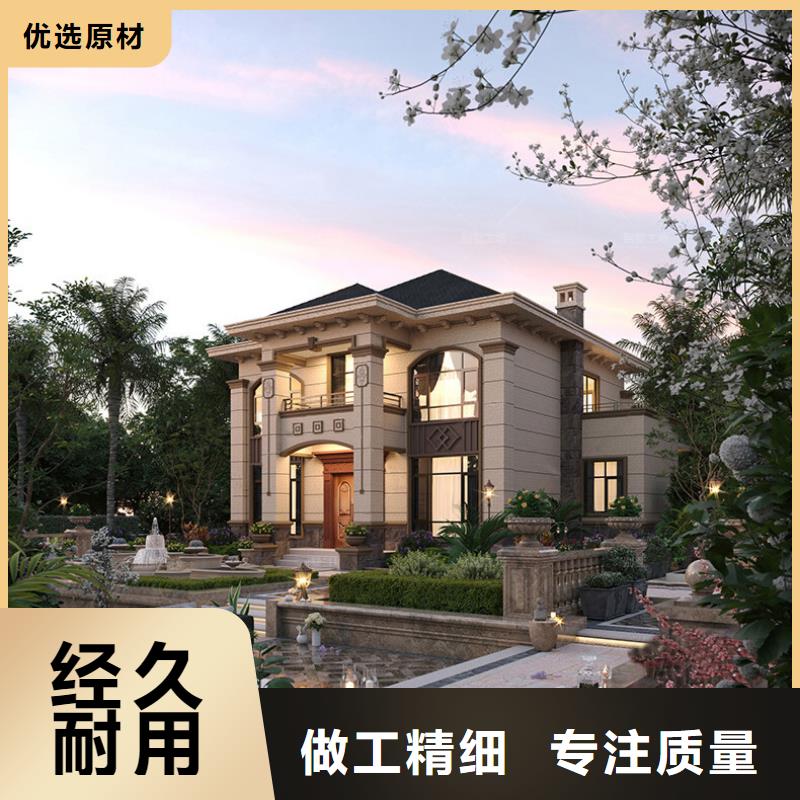 一層別墅農村一層別墅自建房二層房