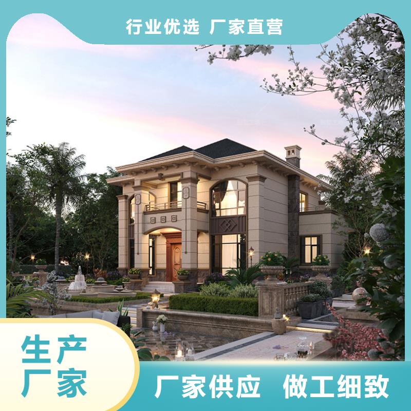 四合院建房子廠家排名