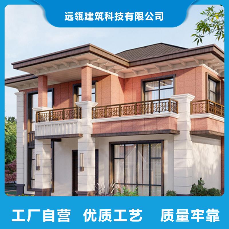 輕鋼別墅質量怎么樣別墅優缺點