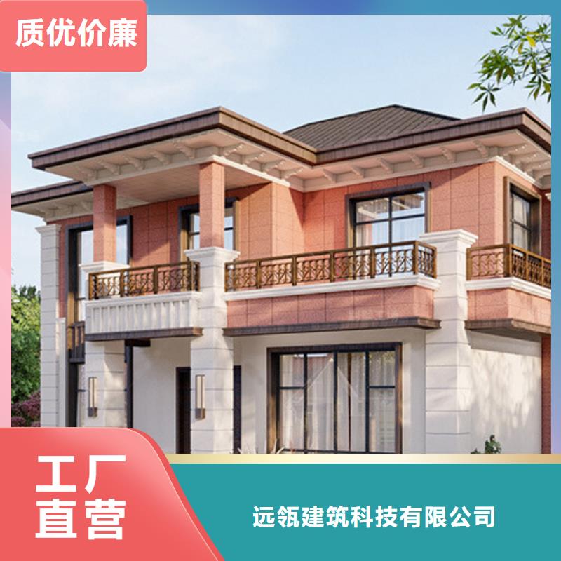 轻钢别墅快速建钢架别墅一站式采购