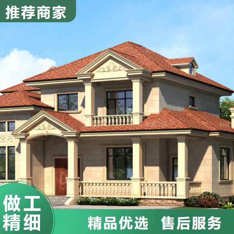 輕鋼別墅,金屬雕花板輕鋼別墅豐富的行業經驗