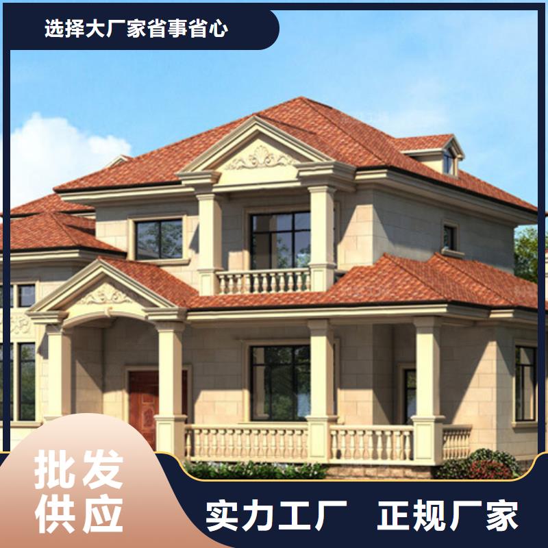 重鋼別墅150平米多少錢農村老房子廠家