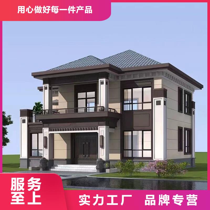 轻钢别墅轻钢办公楼支持大批量采购