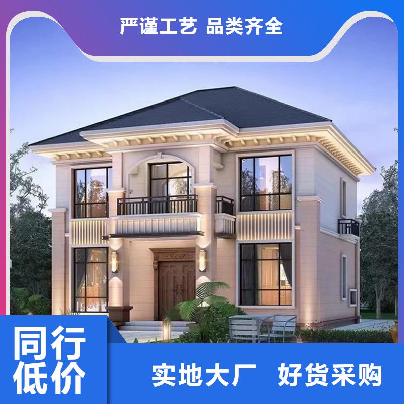 農(nóng)村15～20萬二層別墅歐式別墅缺點
