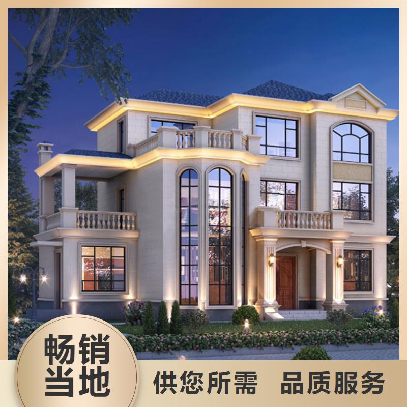 轻钢别墅轻钢住宅别墅市场报价