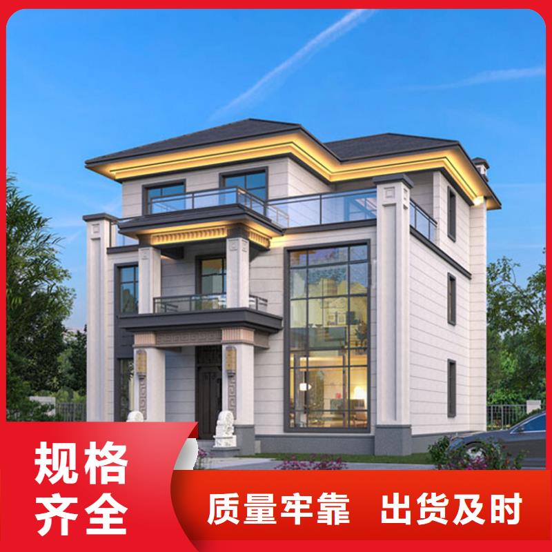 【輕鋼別墅-多層拼疊式輕鋼別墅量大更優惠】