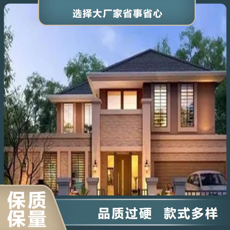 輕鋼房造價多少錢一平方豪宅維修