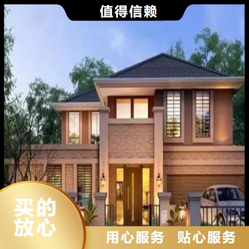 【輕鋼別墅復(fù)古徽派輕鋼別墅顏色尺寸款式定制】