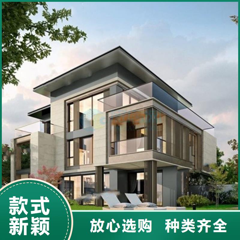 重鋼別墅性價比高歐式