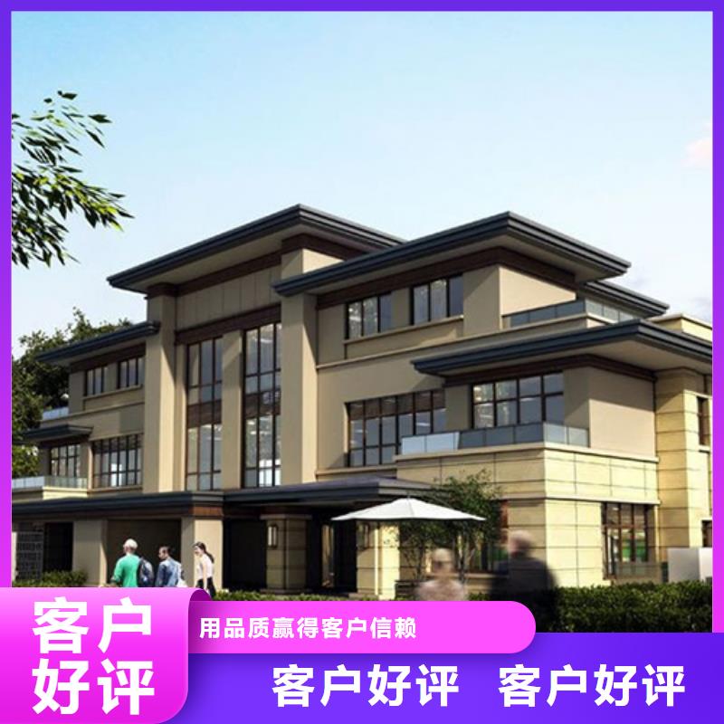 木屋別墅裝配式住宅哪里有廠家