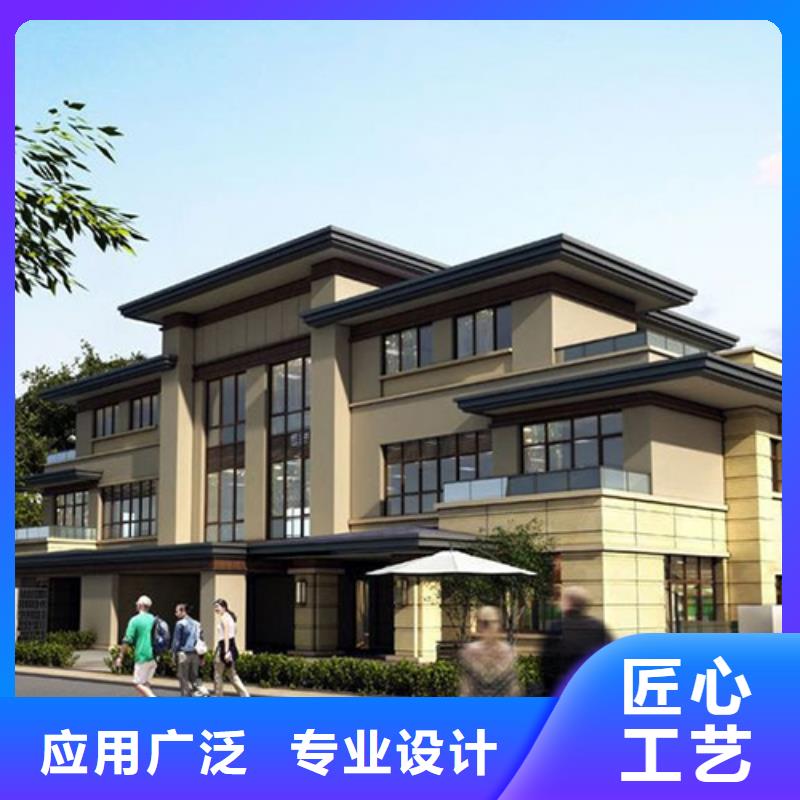 四合院新中式別墅建造流程