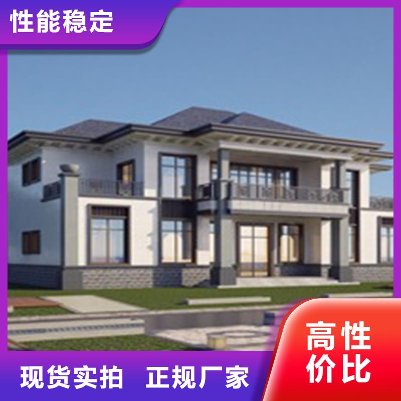 新型農(nóng)村組裝別墅農(nóng)村輕鋼別墅論壇