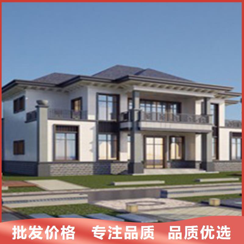 四合院平面圖質(zhì)保一年歐式