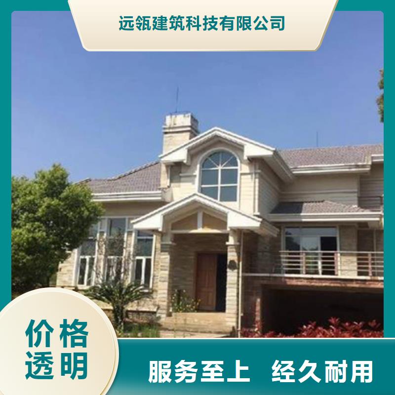 輕鋼別墅打包箱集裝箱房誠信為本