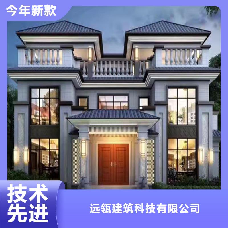 轻钢别墅-快拼箱房专业生产制造厂