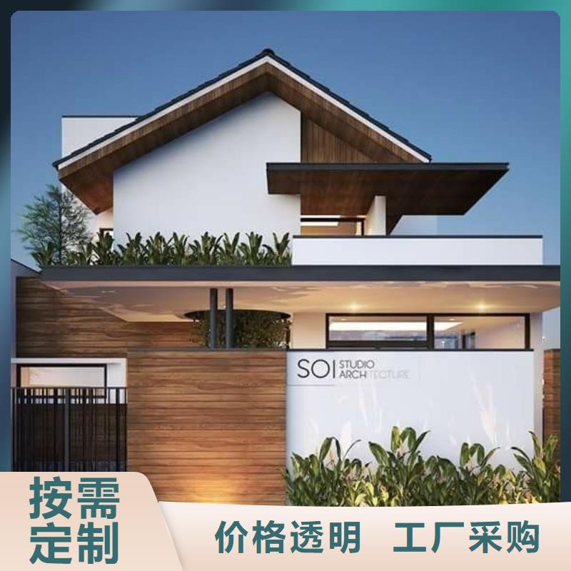蓋房子鄉(xiāng)村房子造價(jià)