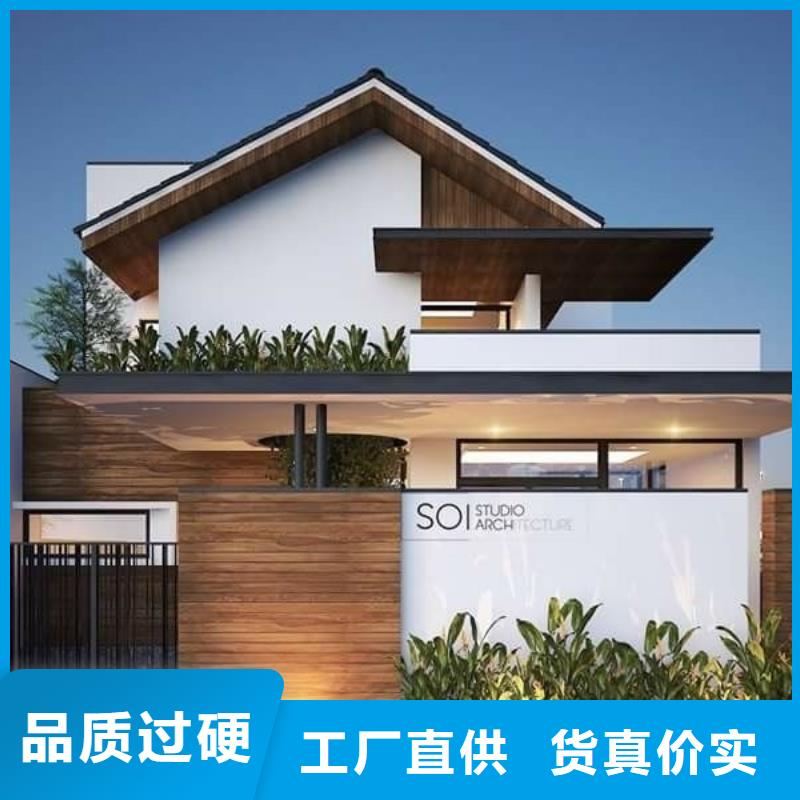 輕鋼房多少錢一平方農(nóng)村別墅維修