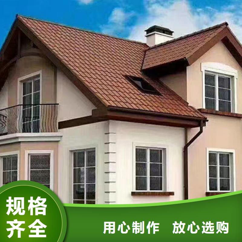 農村仿古四合院現代別自建別墅壽命