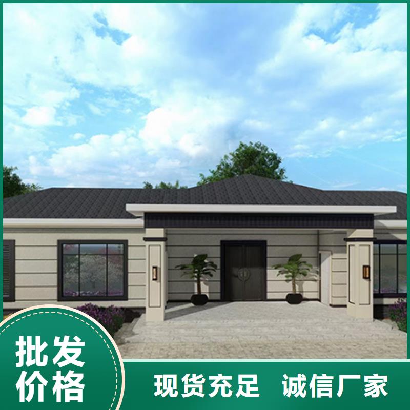 輕鋼別墅,農村別墅廠家貨源
