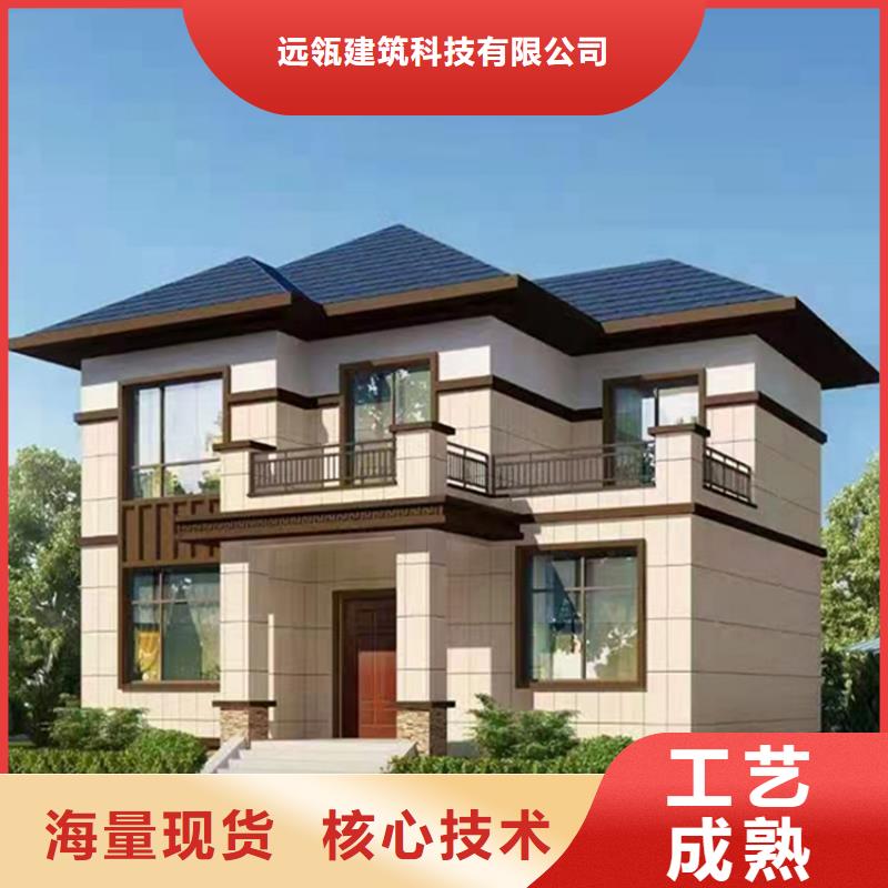 蓋房全包一平方多少錢農村蓋房裝修