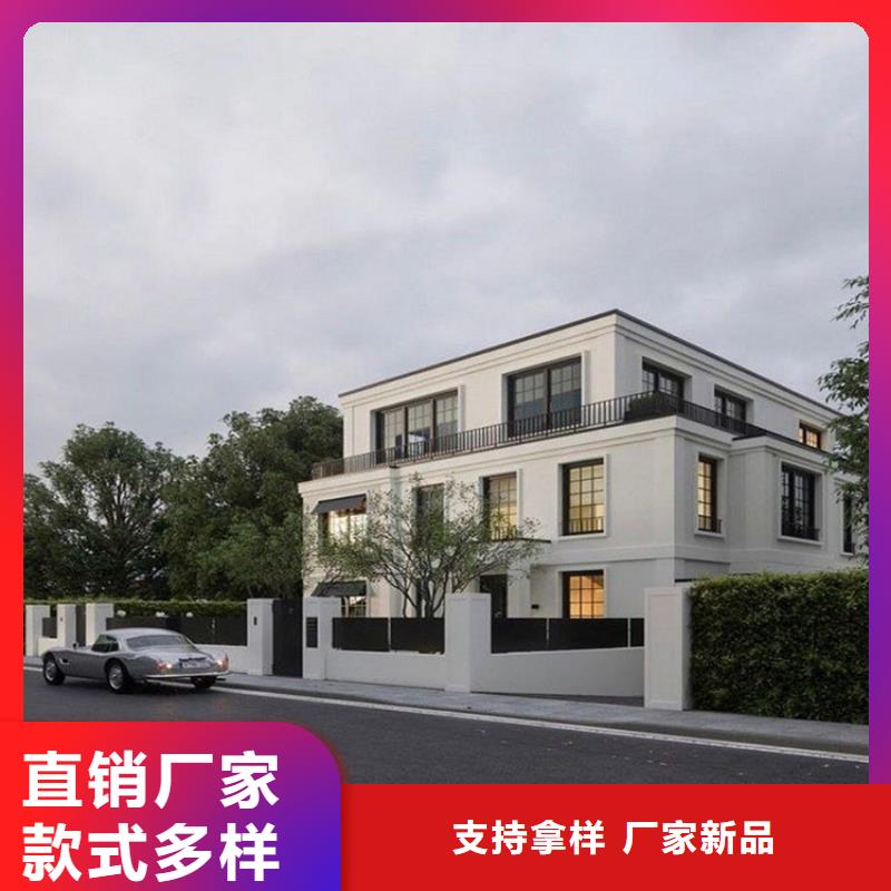 集装箱房屋视频-康平|大东|辽阳|营口|鞍山|朝阳|丹东|铁岭集装箱房屋质检严格放心品质-远瓴建筑科技(沈阳市分公司)