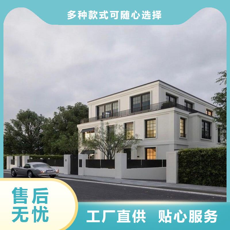 輕鋼別墅輕鋼辦公樓支持大批量采購