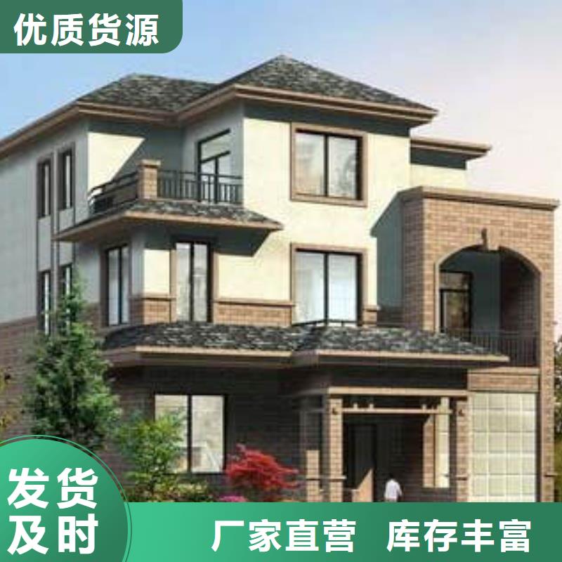 輕鋼別墅集裝箱房出廠嚴(yán)格質(zhì)檢