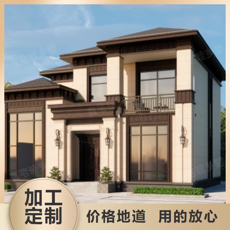 農村四合院圖片大全農村自建別墅隔音