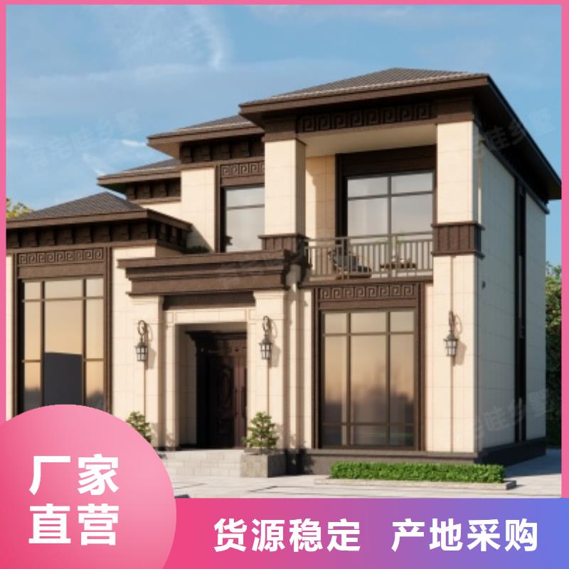 輕鋼別墅,輕鋼辦公樓免費安裝
