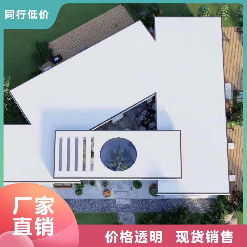 【輕鋼別墅移動民宿同行低價】