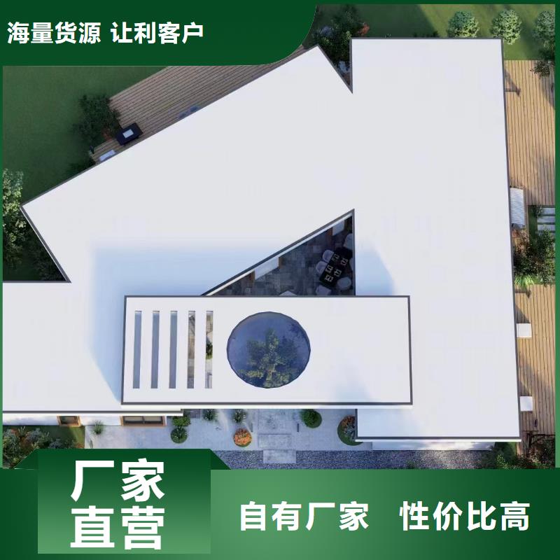 一層別墅農村一層別墅高啟強別墅隔音