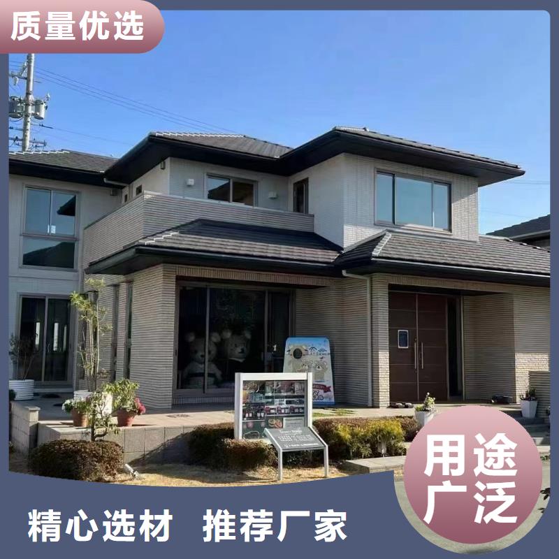 四合院四合院單價