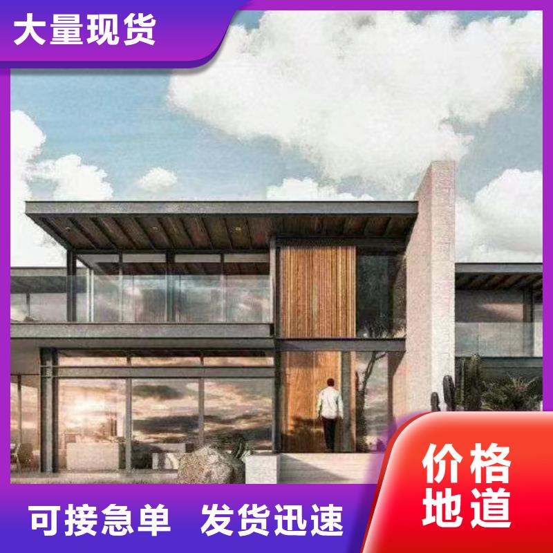 新式四合院小別墅隔音
