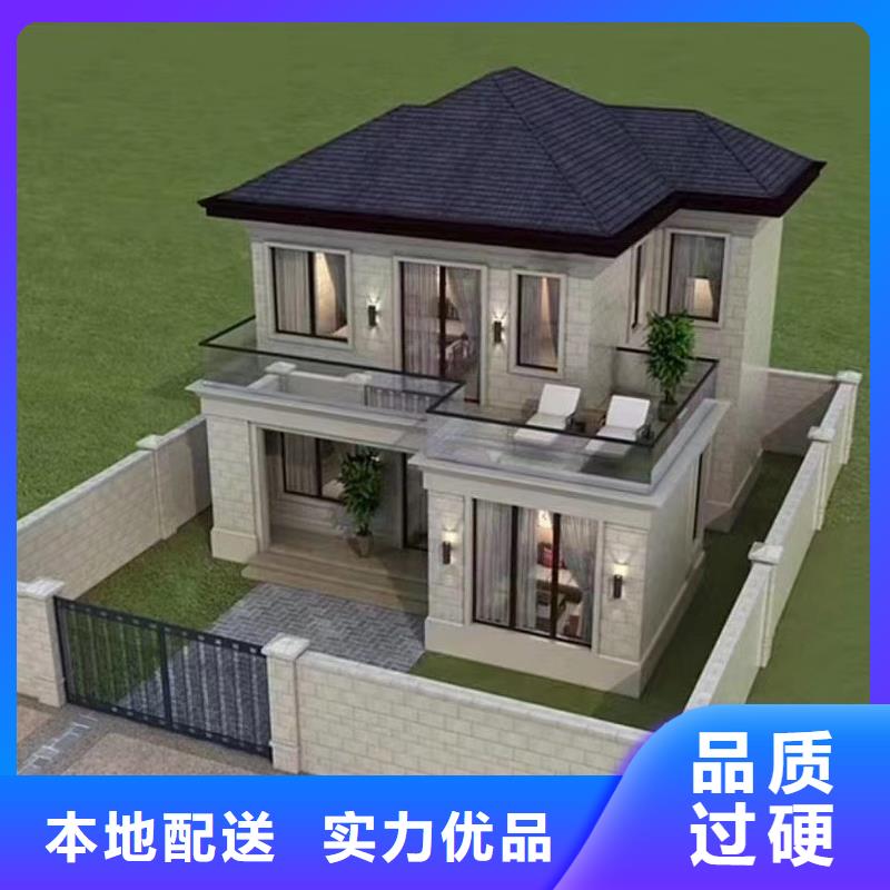 蓋房子鄉(xiāng)村房子造價(jià)