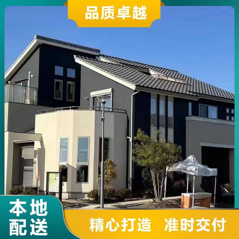 轻钢别墅轻型钢别墅组装房诚信经营现货现发