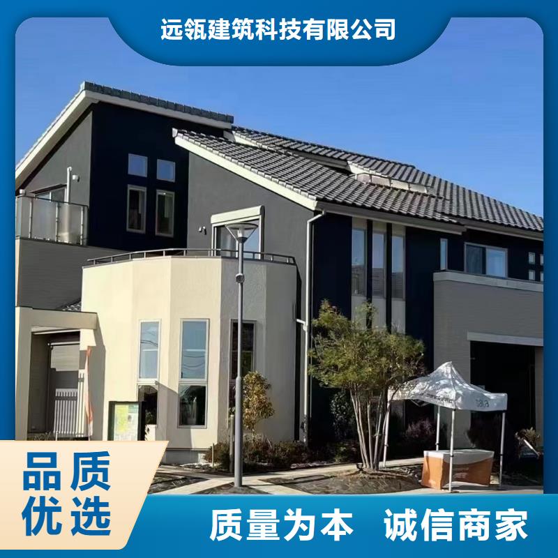 輕鋼別墅,農村別墅廠家貨源