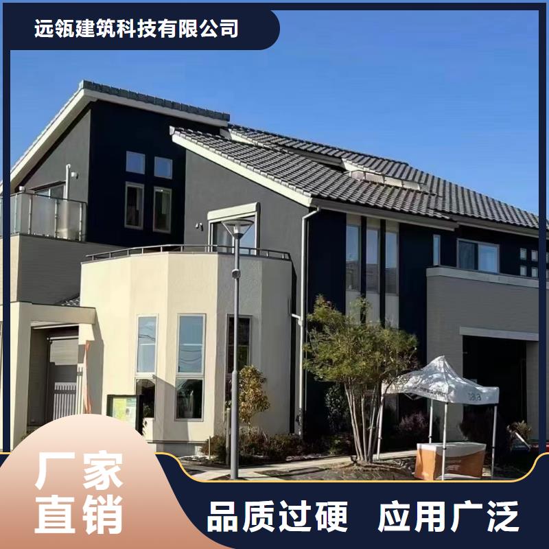 轻钢别墅农村建房包工包料多少钱一平方专业按需定制
