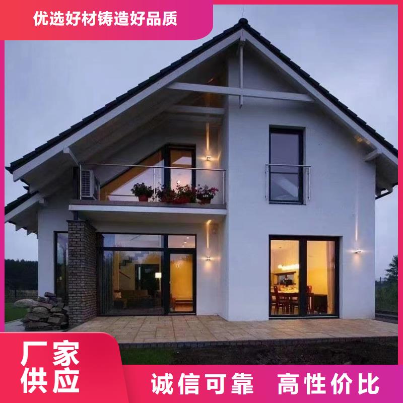 農村別墅圖片輕鋼別墅報價