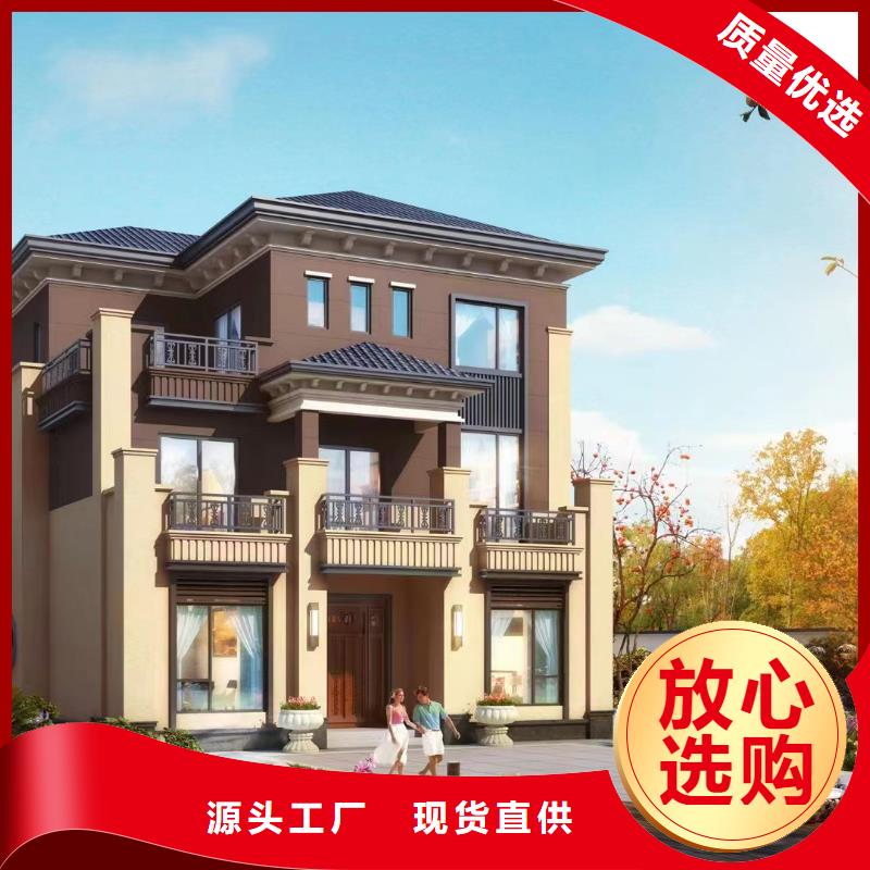 轻钢别墅装配式公共卫生间快速物流发货