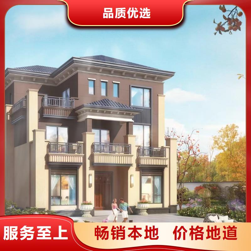 蓋房全包一平方多少錢農(nóng)村蓋房裝修
